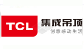 tcl吊顶
