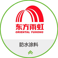 昌平家装公司材料