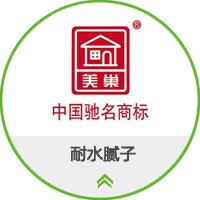 昌平家装公司材料