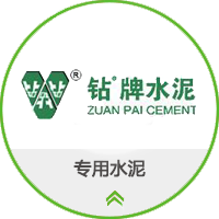 昌平家装公司材料