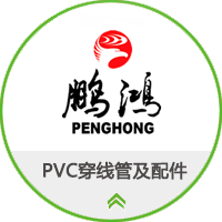 昌平家装材料